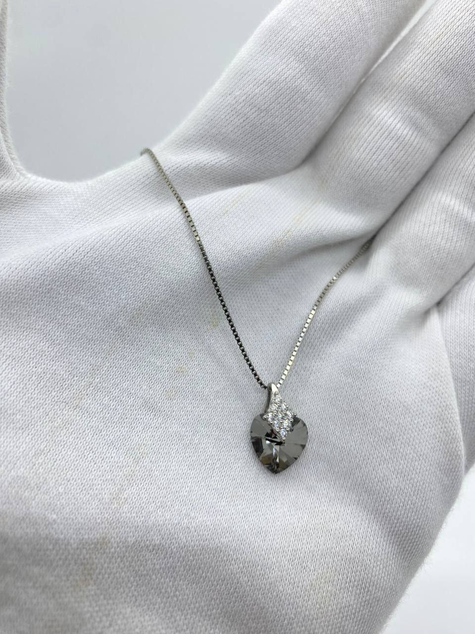 The Black Heart