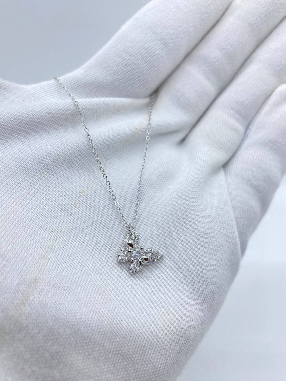 Shine Like A Butterfly