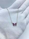 The Midnight Glimmer Butterfly