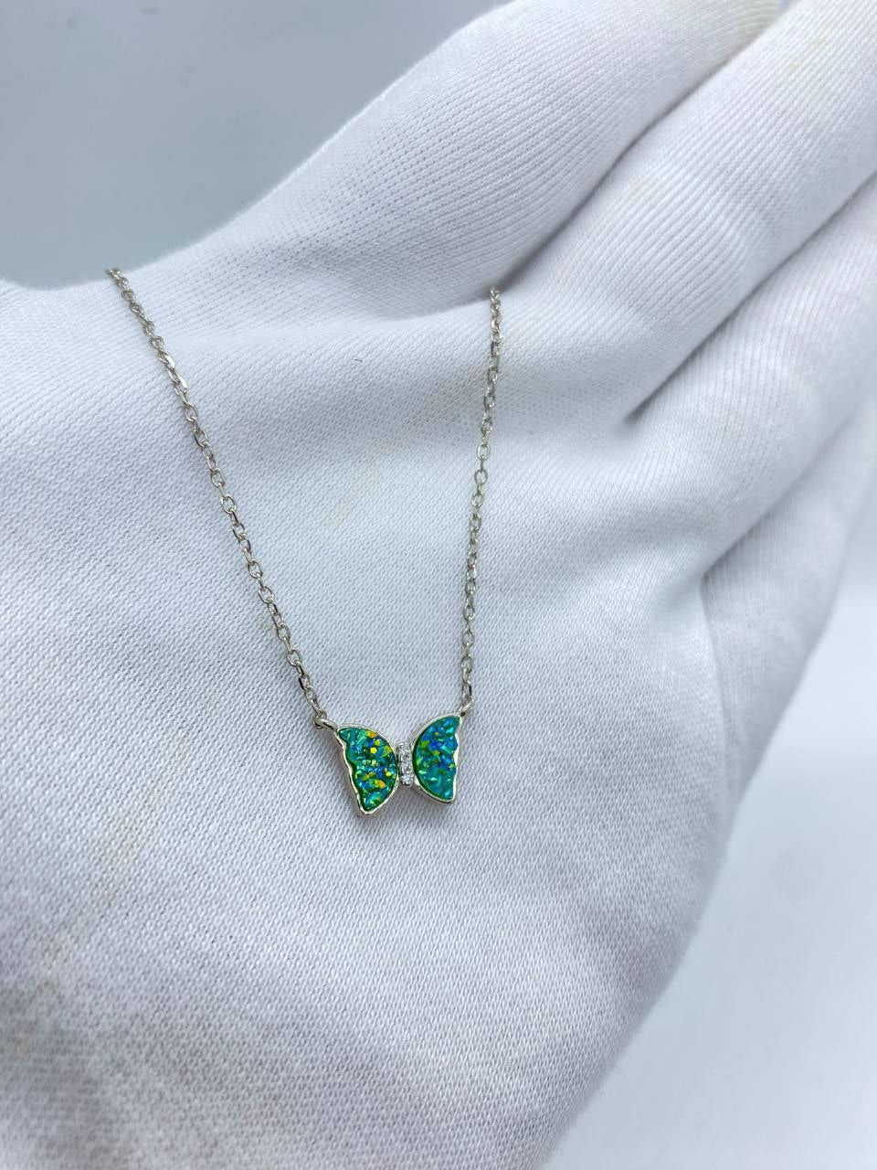 Glittering Flight