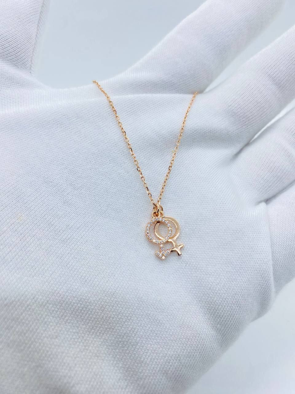 Adjacent Charm Necklace
