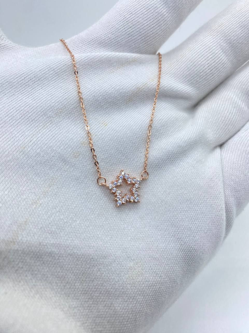 Star Pendant