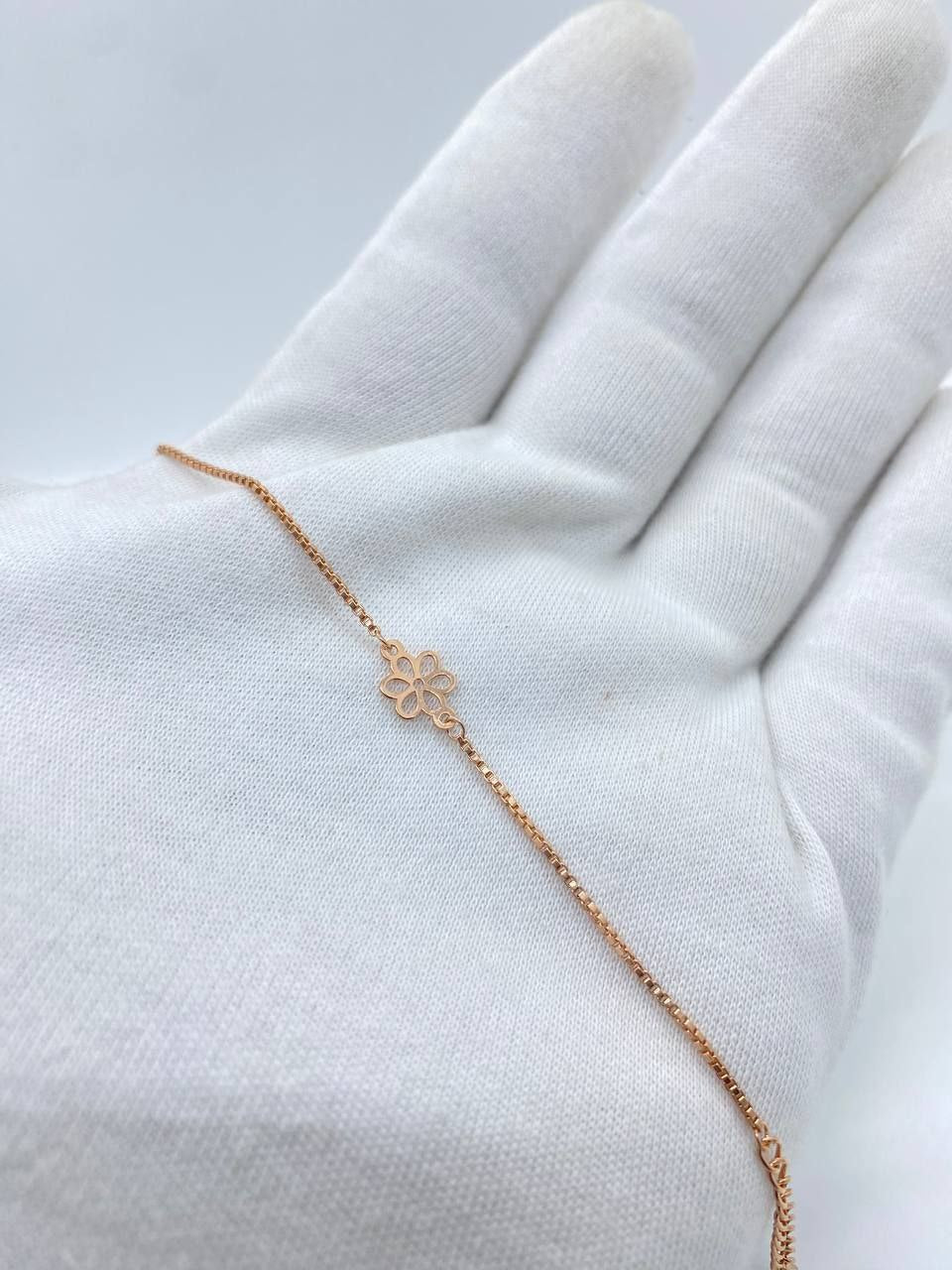 Baby bracelet  rose silver