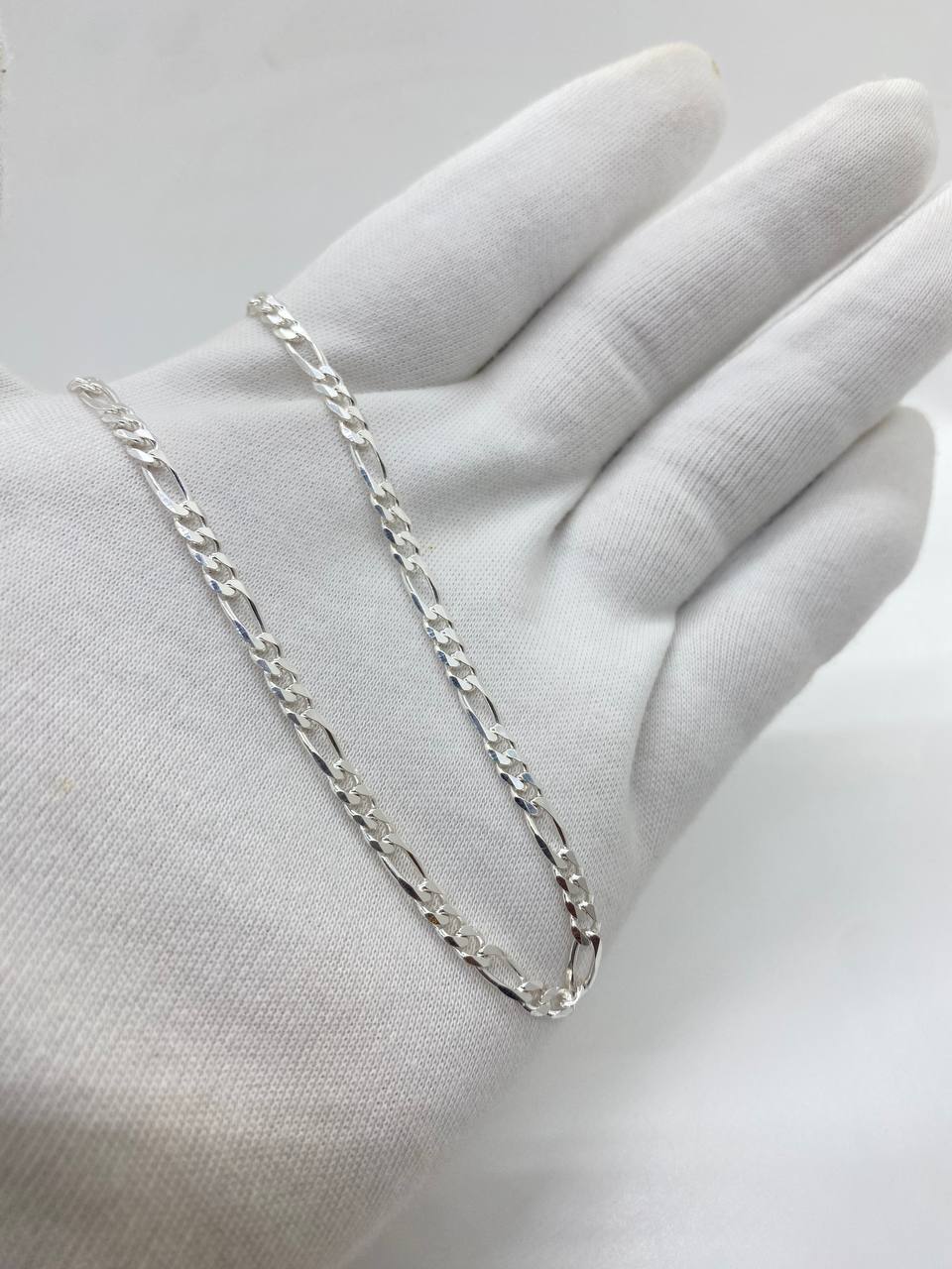 SACHIN CHAIN