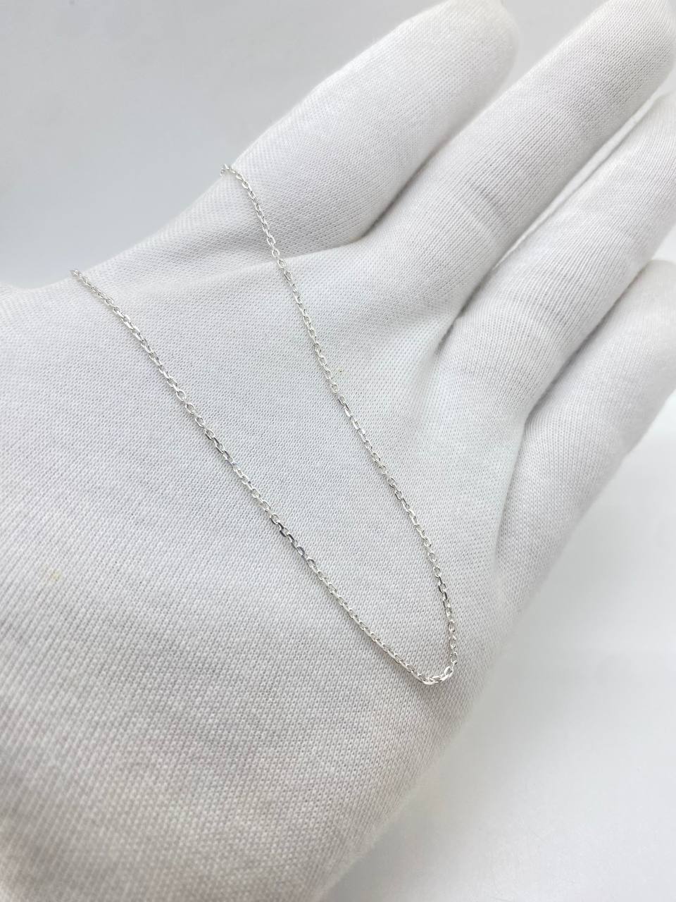 MINOR CHAIN