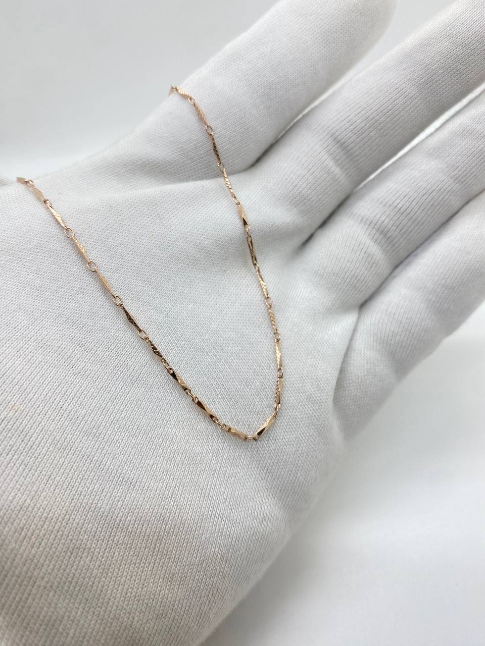 BAR AND LINK CHAIN