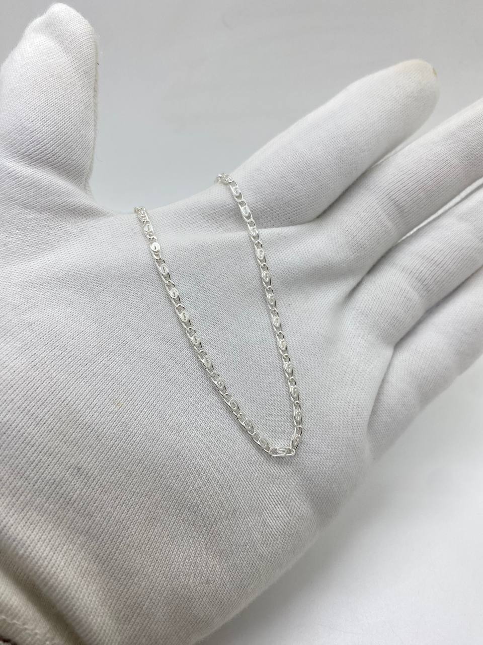 SINGAPORE CHAIN