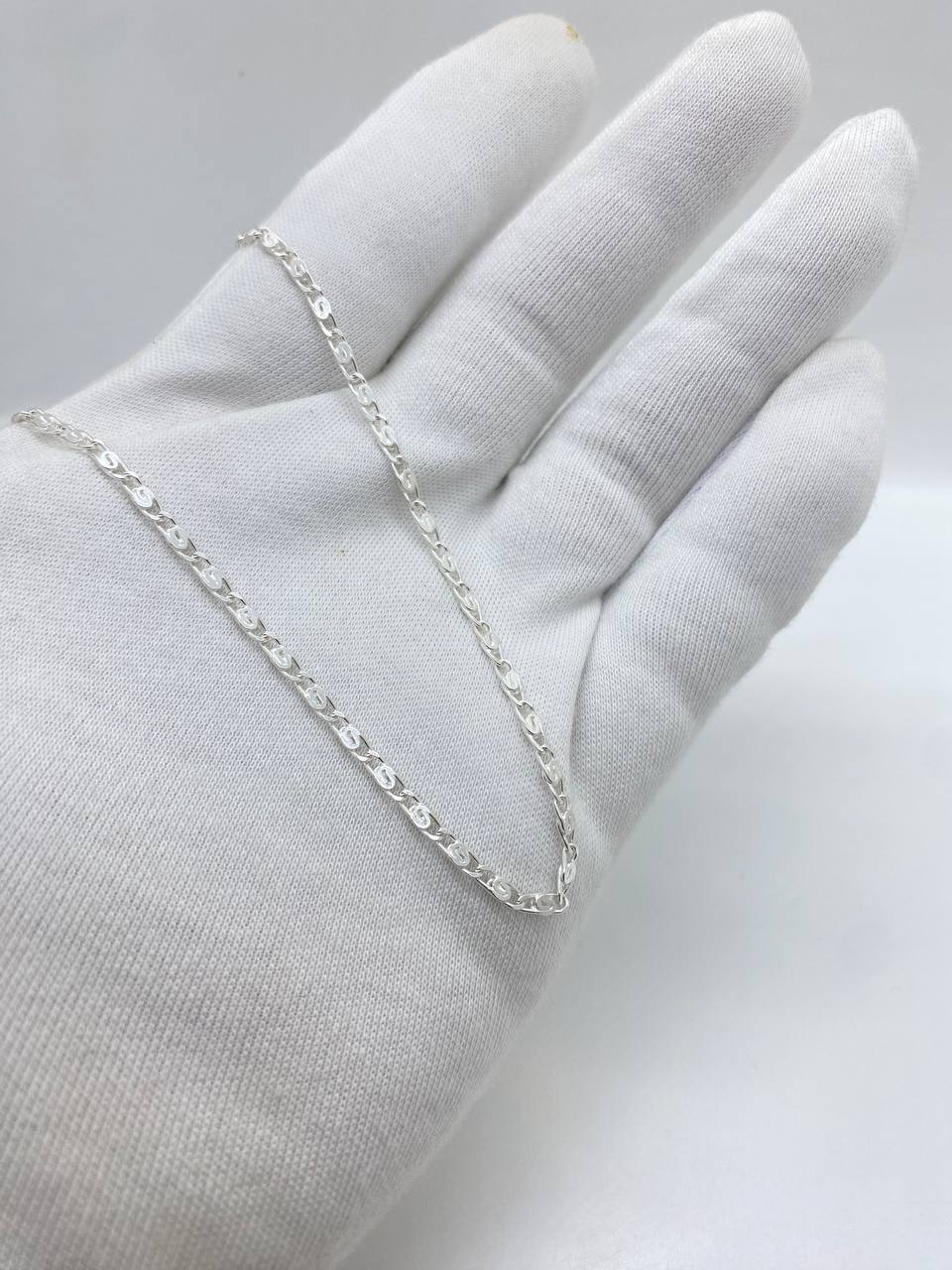 FIGARO CHAIN